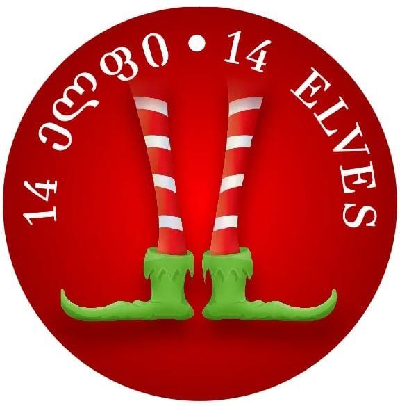 271889632_119310363944018_7321655952422877619_n