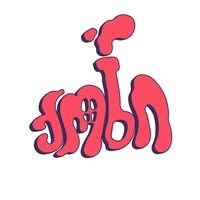 277440491_108172121846998_5878006777259901995_n