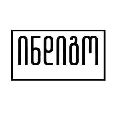294476556_462365459228324_7252720621513167516_n
