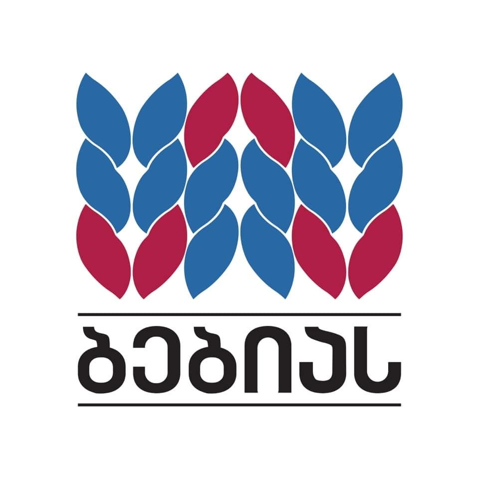 312169776_509223421216581_1324705057243504991_n