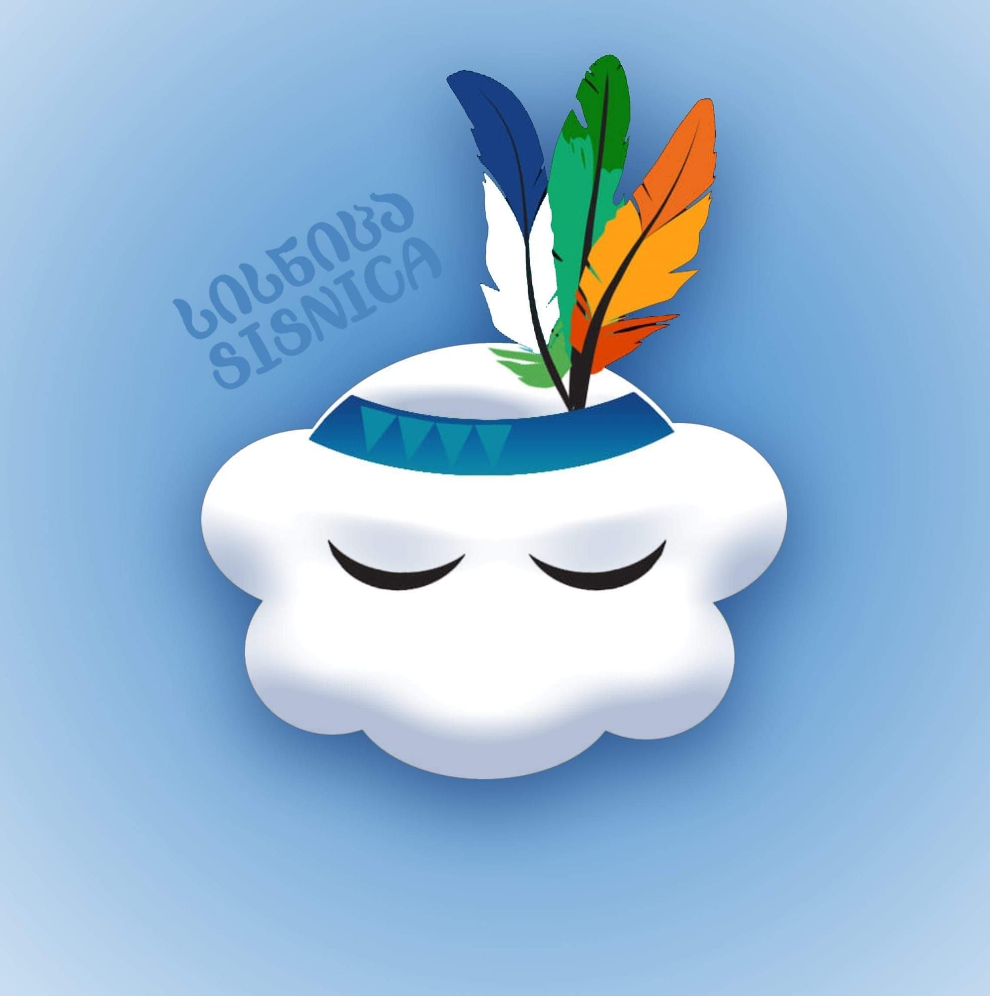 327011887_742242270873833_3642368885350477043_n