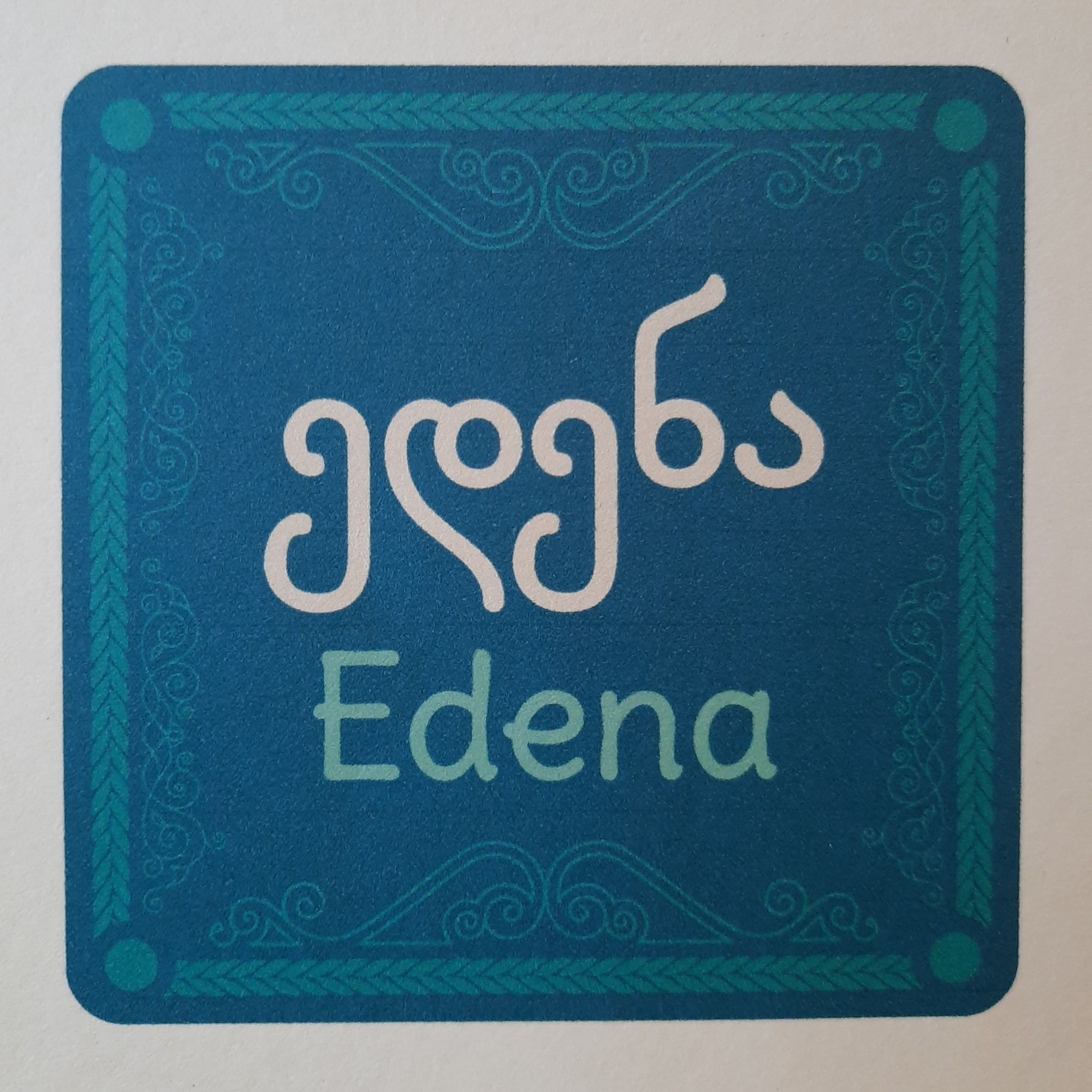 391713658_803710814884974_833115117274331550_n