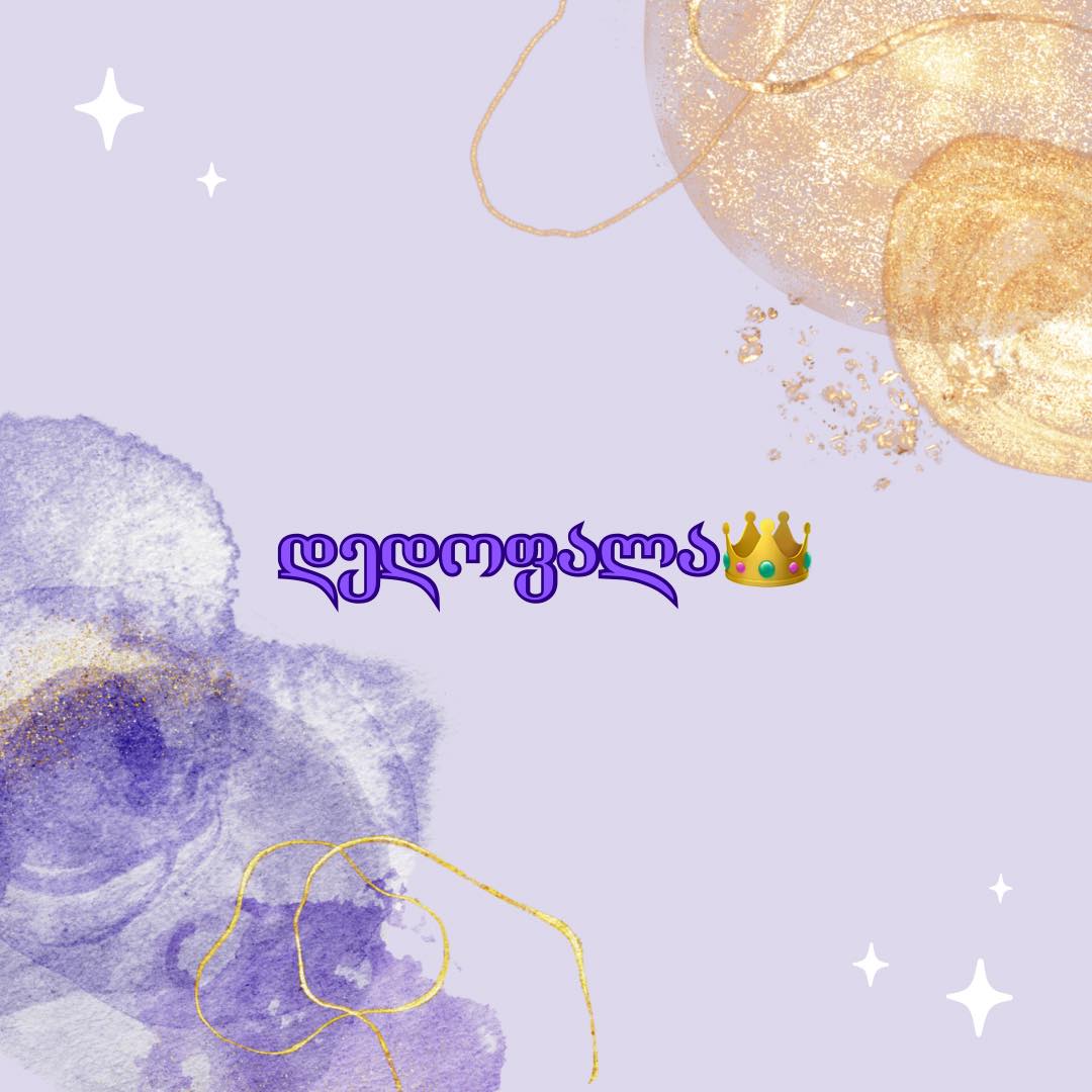 427919165_368283806147194_9217697093164961497_n