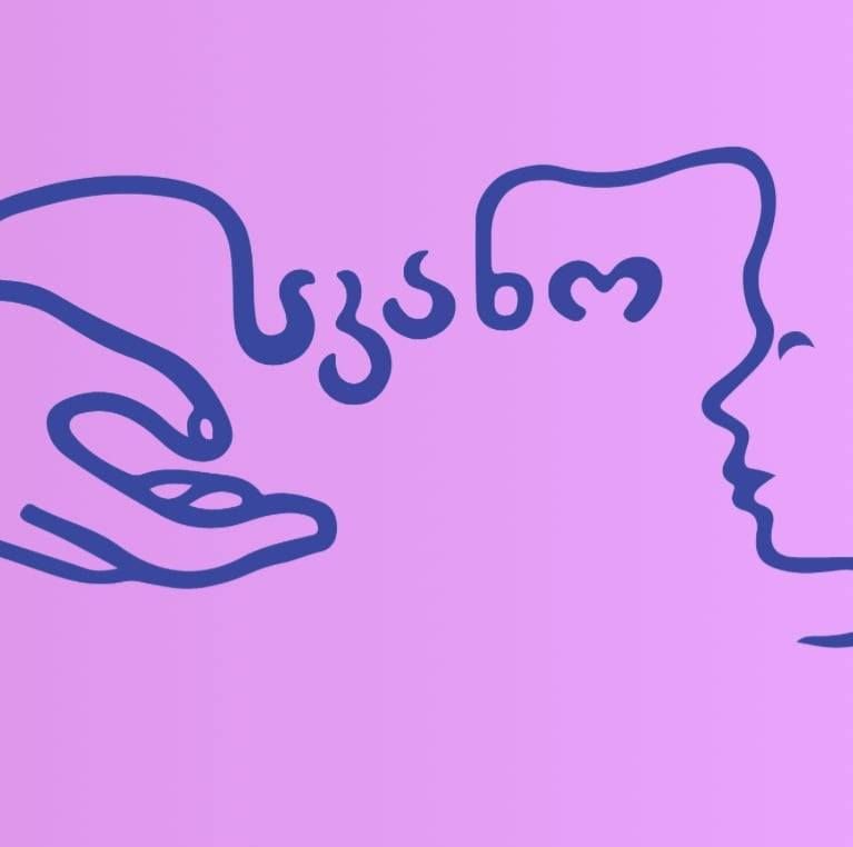 431223717_426787453194363_3514477816437998415_n