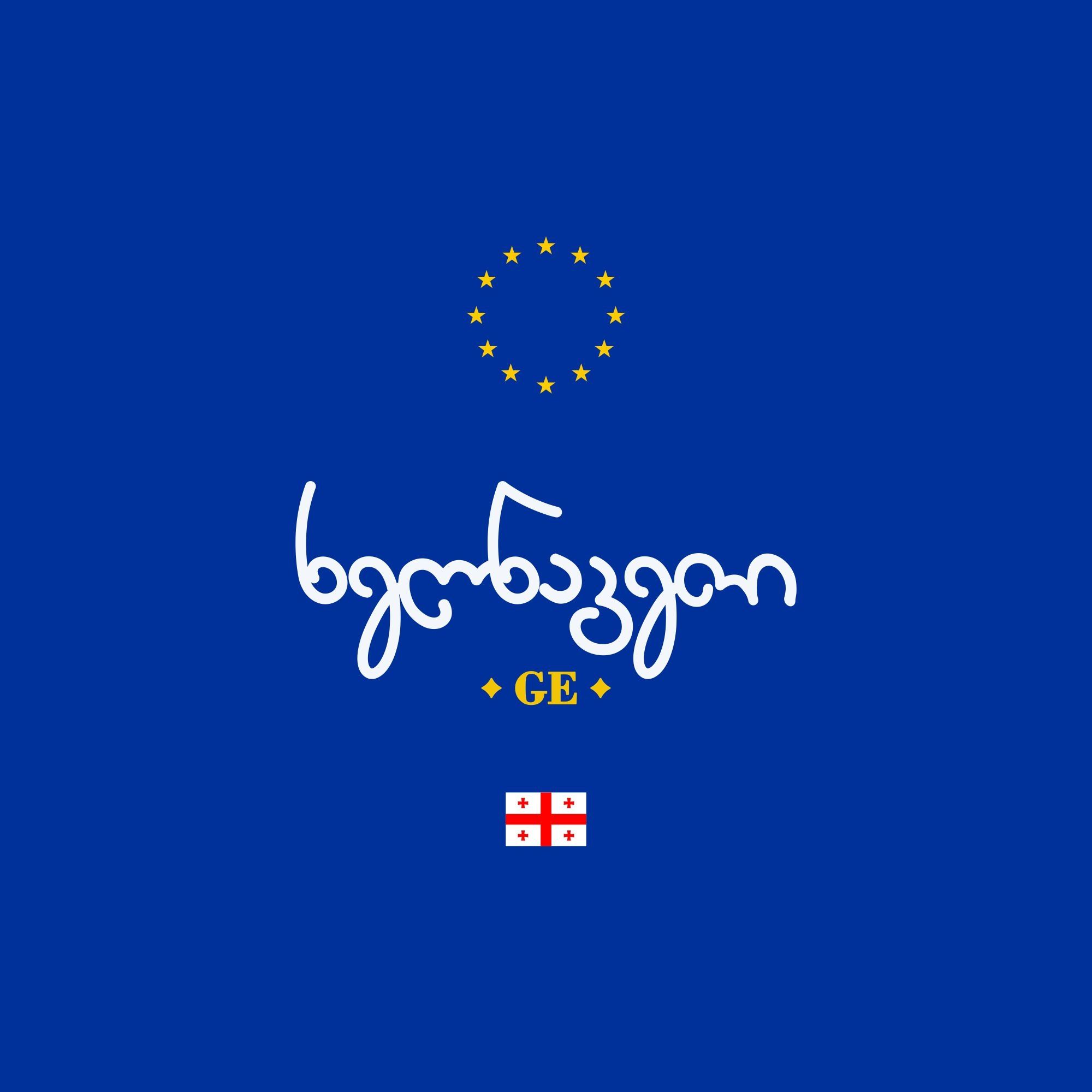 435104747_945818817549944_6937429869054289923_n