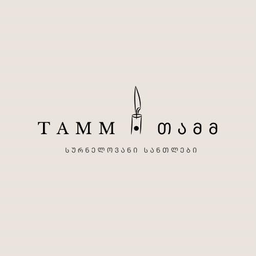 441883209_122149635896195867_4803908983804184077_n