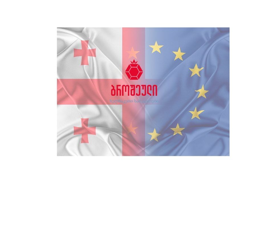 468527768_977599124385186_8939587320138227460_n