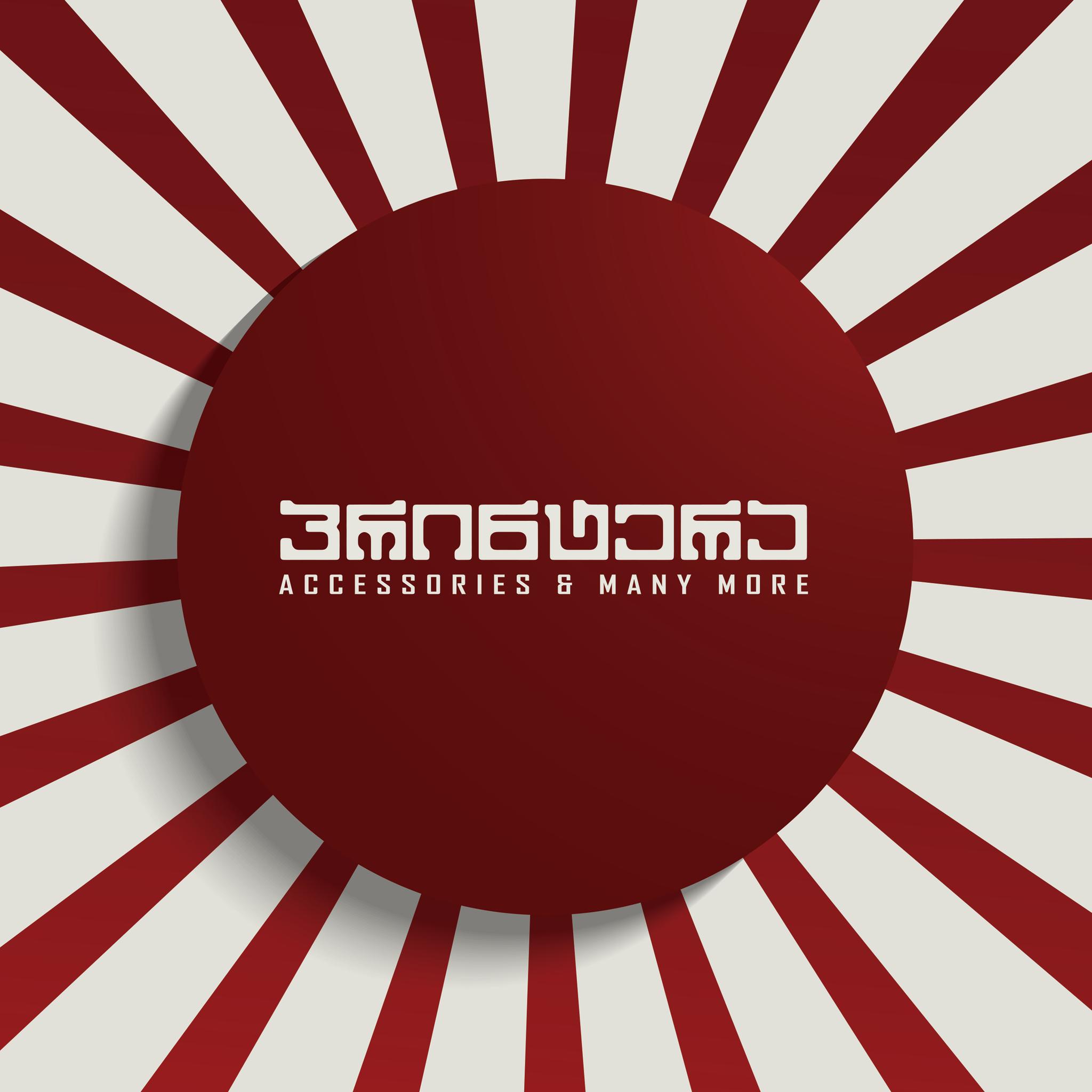 470184005_10229678279802567_3910365404798264243_n