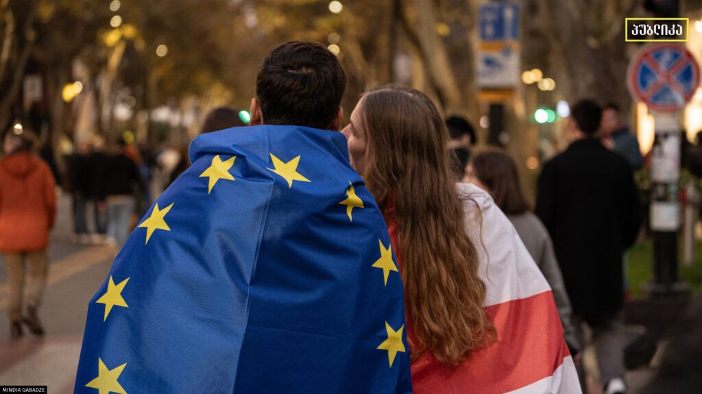 publika.ge--------1024x576