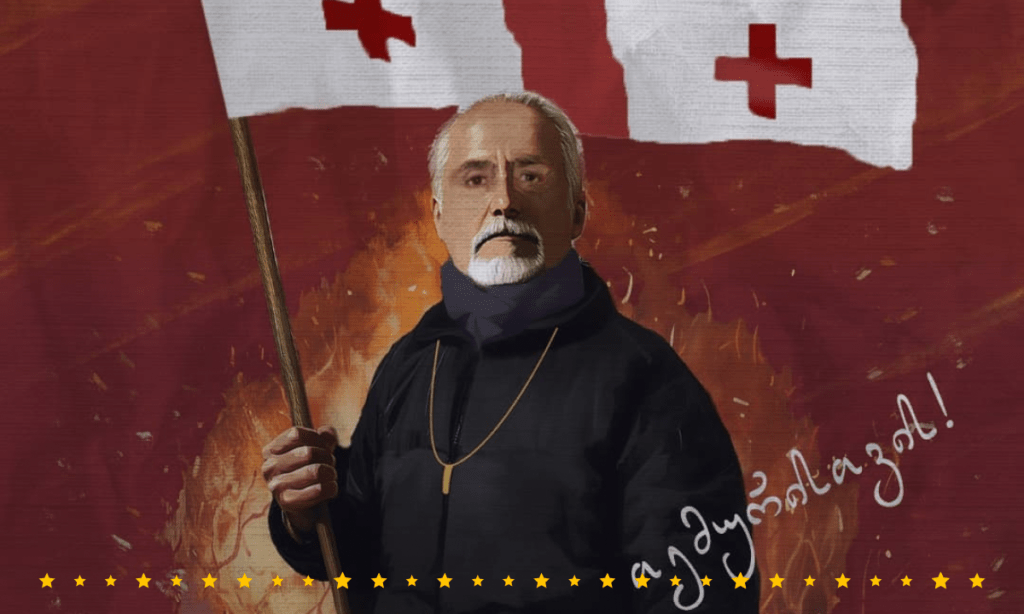 სამშობლო უფრო ღირებულია